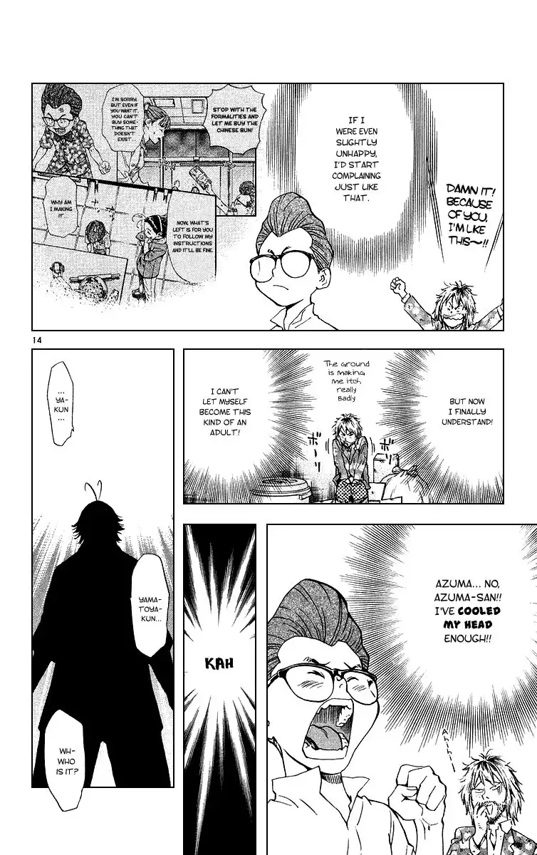 Yakitate Japan Chapter 172 14